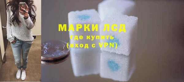 прущая мука Бугульма